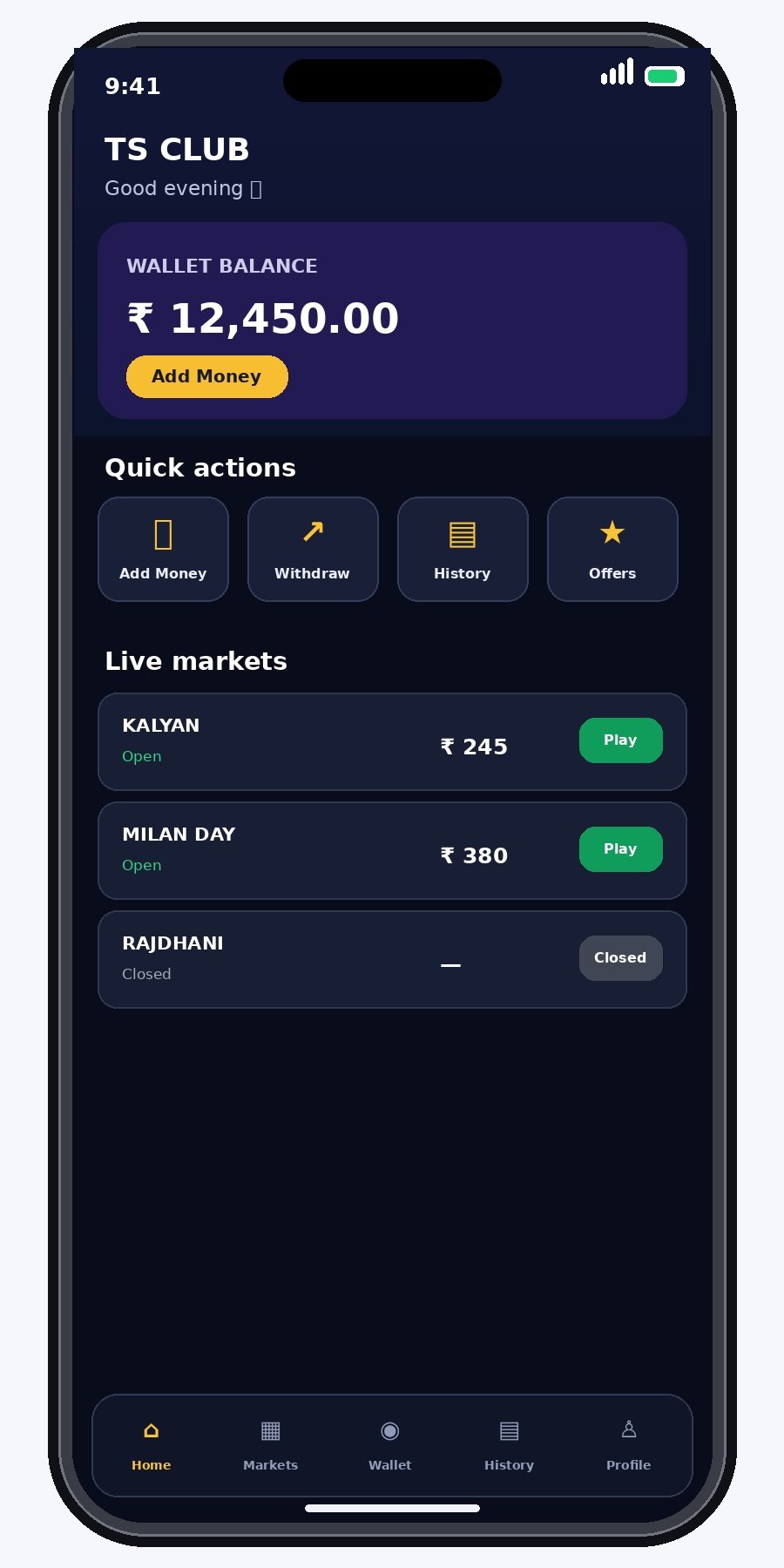 TS CLUB home screen